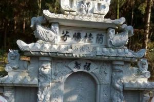 阳江江城区石材雕刻样板